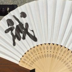 新選組を好いている方は是非とも語りませう