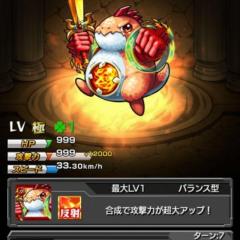 タスの巣窟貼ってほしいです