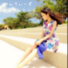 めろのんのトーク