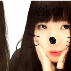 あかりのトーク