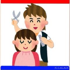 たいせい✂︎