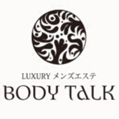 BODYTALKグループ