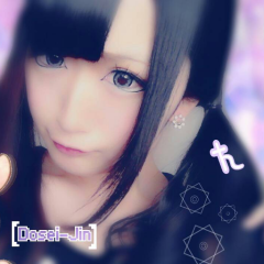 顔採点してみたかった