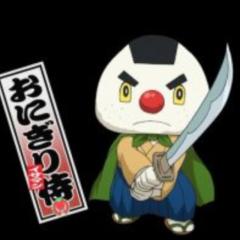 おにぎり