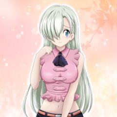 すずか