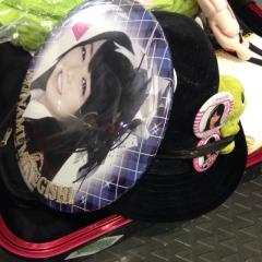 ガチャピン帽子