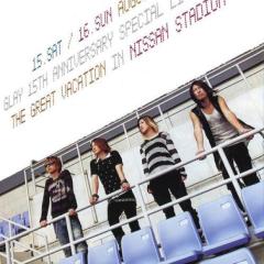 GLAYER集まれ！！