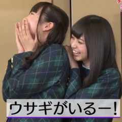 名古屋のゆう王子