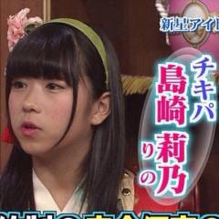 べらんだー3@きっと大丈夫