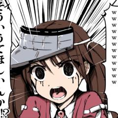 ながもん@宿毛提督のお暇トーク