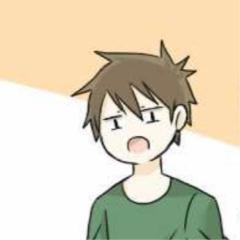 りょうたん