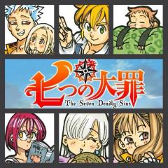バン，エリザベス、メリオダス、エレイン、です。七つの大罪