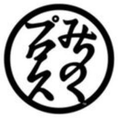 みちのくプロレスLOVE