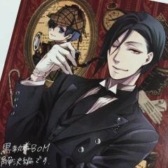 クリスタル様とセバスチャンのトーク