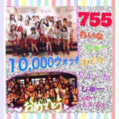 E-girls大好き👼💓
