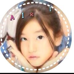 Airiღ