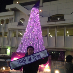 でらりん⊿なまらりん