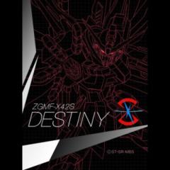 ガンダムブレイカー2やってる人来てーーーーーーーー