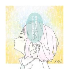 うーみんのトーク