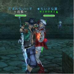 兵長@アヴァベル