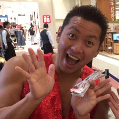 からもー(人 •͈ᴗ•͈)