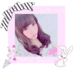 のんてぃーずの独り言♡