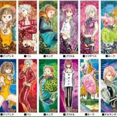 七つの大罪なりきり