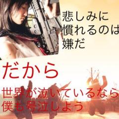 いちとも＠松井玲奈神推同盟のトーク