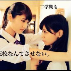 飛べない鳥はただの鳥のトーク