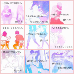 りん