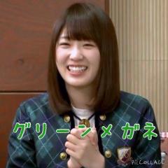 グリーンメガネ⊿