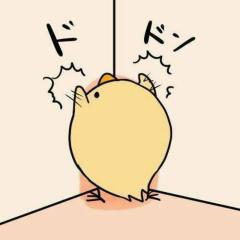 彼女いる方もしくは彼氏いる方