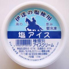 どいやまちゃん