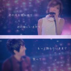 ＡＡＡ好き(•ө•)♡