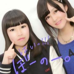 し ら い ま こ と