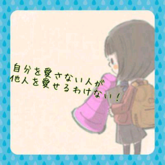 aikaのトーク