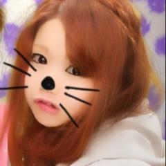 おやすー
