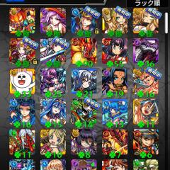 モンモンストスト雑談しながらモンモンストスト！