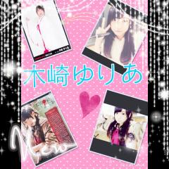 加工します❗️