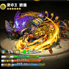 まーちゃんの部屋