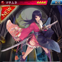 暇なのです まぁ、女子だと思う人カモン