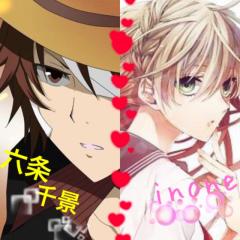 イノネと六条千景のトーク☆