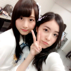 るな