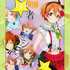 あきらにゃん〜(*^_^*)