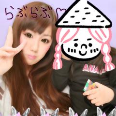 結婚してる人(*˙︶˙*)☆*°