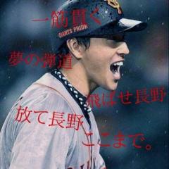 吉田勇翔のトーク