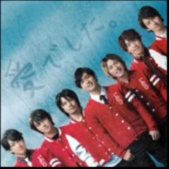 えりかのトーク