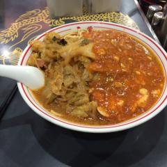 ラーメん