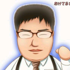 焚けてる監督
