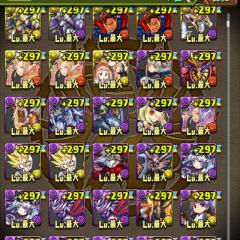 パズドラのことが好きだから💕